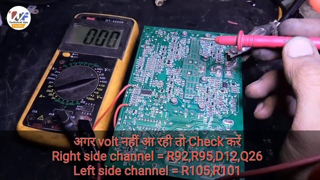 Luminous Eco Watt मे Driver Volt का Fault आसानी से ठीक करें Step By Step एक ही Video मे