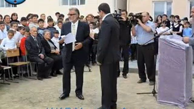 Ашан