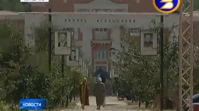 В Минэкономразвития появился новый отдел развития моногородов