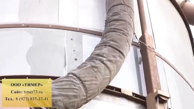 Конвейерная зерносушилка АТМ Universal Воронежского завода "АгроТехМаш"