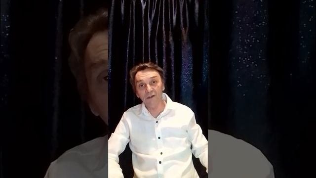 Маги. Экстрасенсы. Целители.