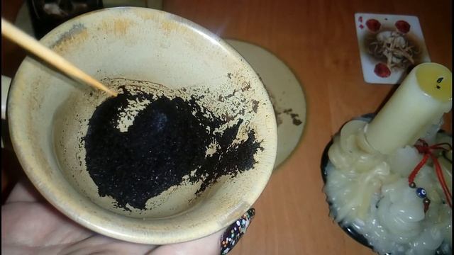 ЧТО ВАС ЖДЁТ В БЛИЖАЙШЕЕ ВРЕМЯ?.. (Олайн гадание на кофе и картах на три позиции...).