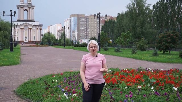 КАКОЙ РАЙОН ВЫБРАТЬ для старта бизнеса по франшизе | Реклама на кнопке