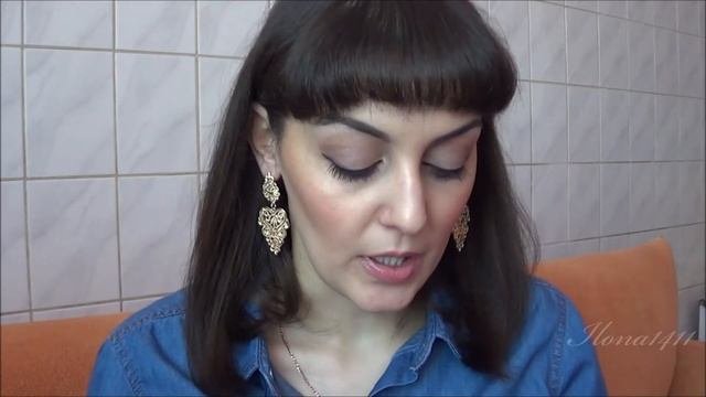 Бижутерия Be in Style