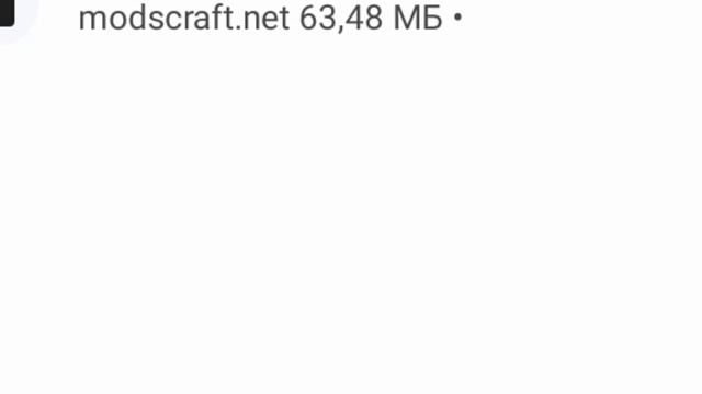 ?КАК СКАЧАТЬ МОД НА МЕБЕЛЬ 1.17❤️. МОД НА МЕБЕЛЬ В МАЙНКРАФТ ПЕ 1.17 ?