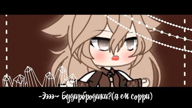 ♥{Подбор в команду}♥Coffee Maker...