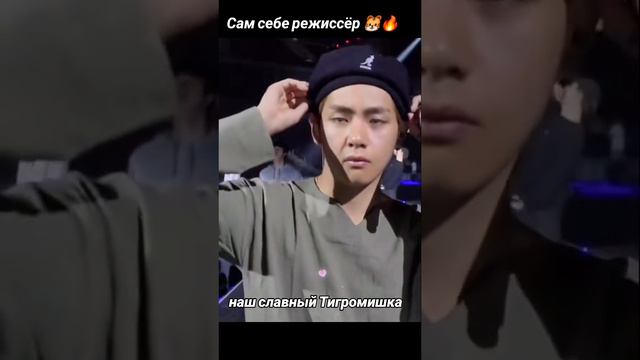 Кimtaehyung ...