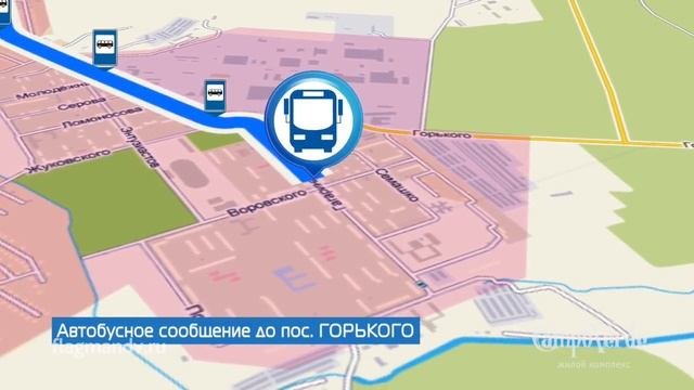 Что такое Кампо Верде?!?