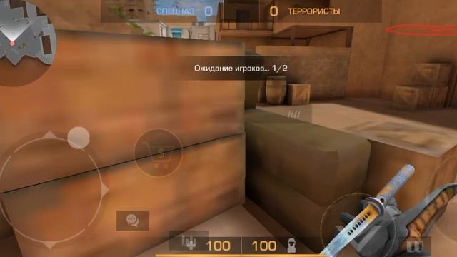 делаю секретку в стендов 2 на жди каманда