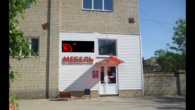 мебель от производителя монохром