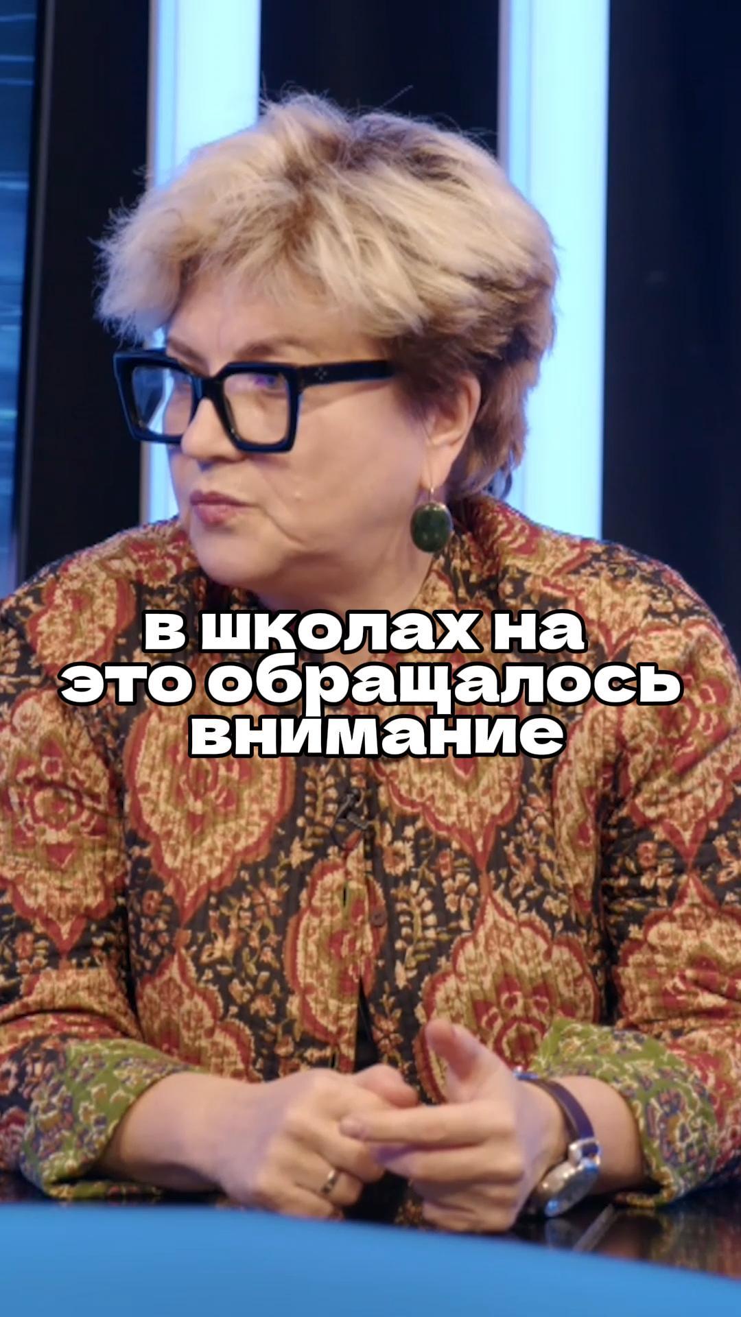 Мария Оссовская в интервью Ломовка Live / О логопедах в СССР #речь #произношение #логопед #дети