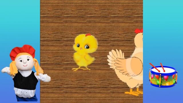 Сказка - шумелка "День рождения"