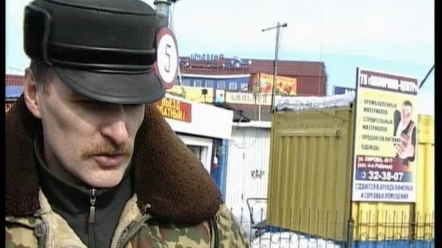 Другая версия 09 04 ч2