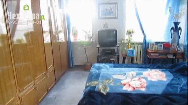 Недвижимость Таганрога Дом в Таганроге ЧеховГрад 870