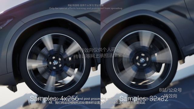 UE Complete Automotive Masterclass - Урок 32 - Rendering Setup For Path Tracing