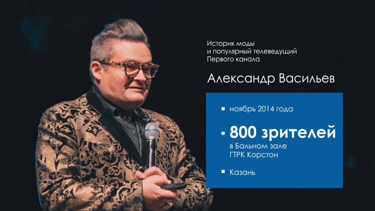 Презентация агентства "Два товарища"-организация и проведение мастер-классов