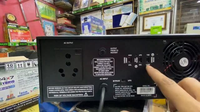 Microtek inverter के पीछे से क्या क्या होता है इसमें देखे | Microtek 24x7 1075 Backside Full Detail