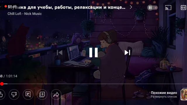 Если вы хотите успокоиться то этот ролик вам надо посмотреть