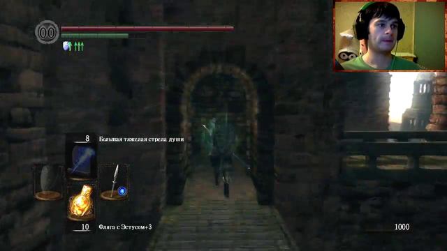 Огромный Стальной голем - Dark Souls - #45