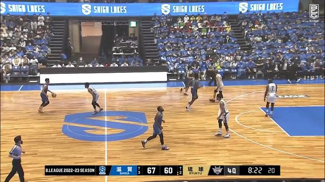 SHIGA LAKES vs. Ryukyu Golden Kings - Game Highlights