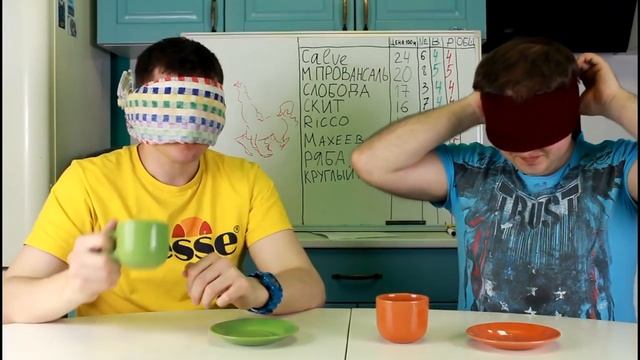 Майонезы в слепом тестировании. С хлебом...