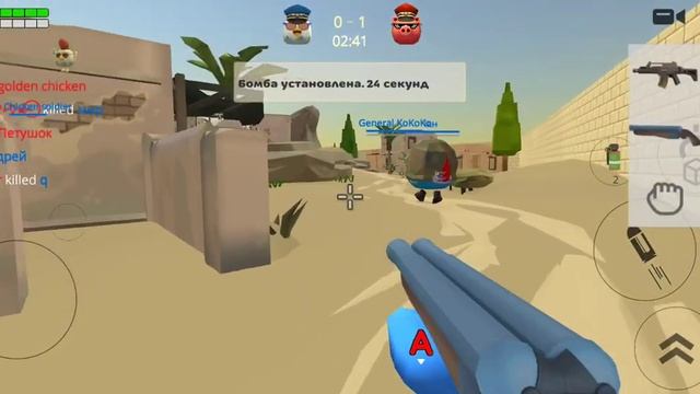 Добиваюсь до 500 лвла 1 часть