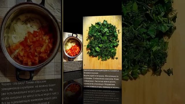 Готовим скумбрию | Cooking mackerel
