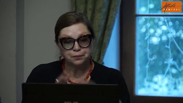 Историзм и модерн в Западной Европе