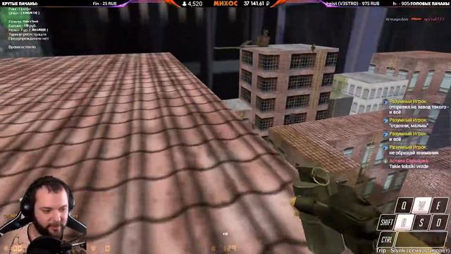Стрим по HnS CS 1.6 - распрыг | банихоп | hns | bhop | long jump | count jump | sgs | ddrun