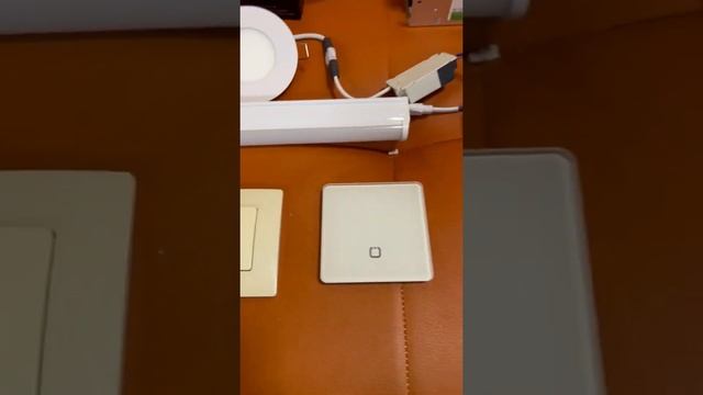 Беспроводные выключатели. Разделяем одну линию освещения на несколько #hitepro #умныйдом #умныйсвет
