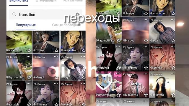 Функций фунимейта~💋