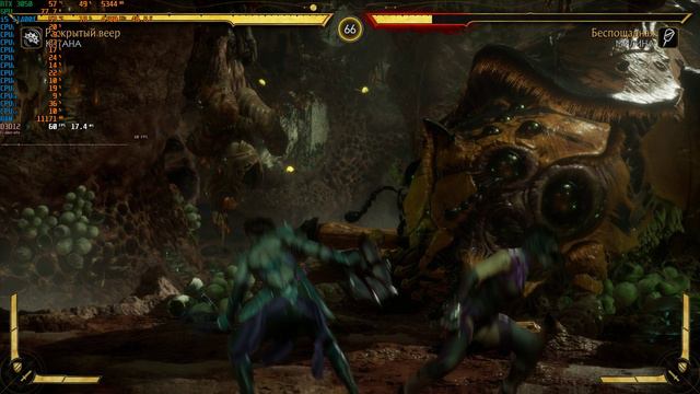 RTX 3050 8gb | Mortal Kombat 11