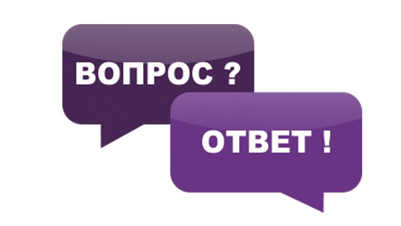 Ответы на вопросы №8.Сербия.Что посмотреть (краткий обзор)