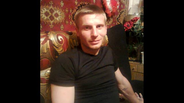 Для Любимого