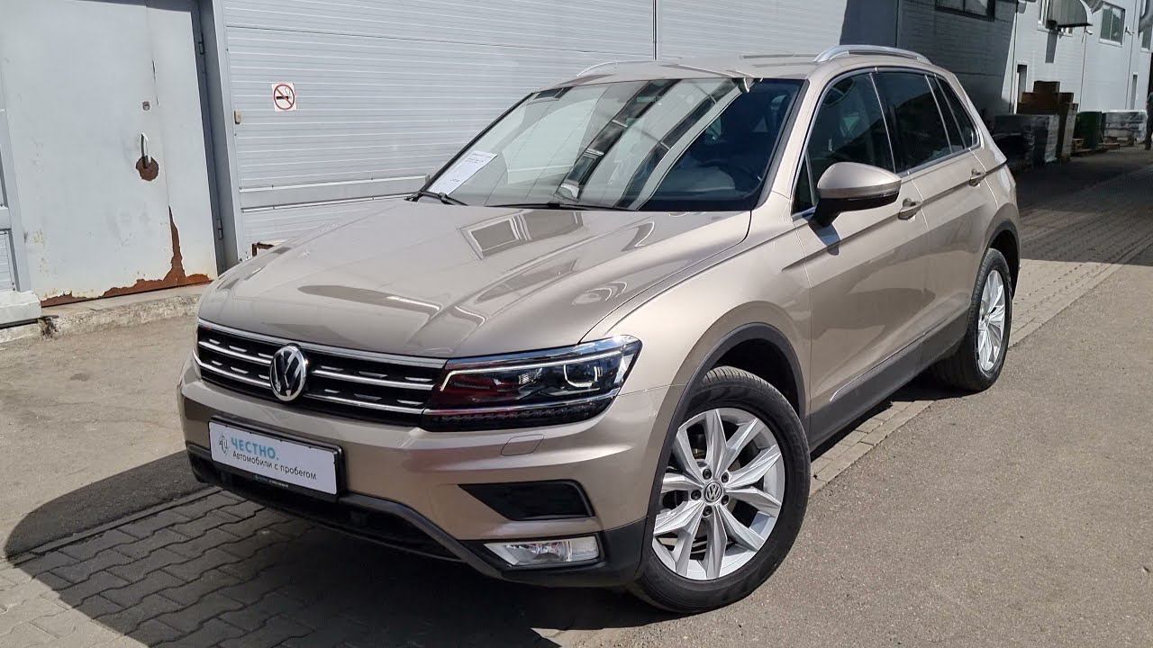 Автоподбор VW Tiguan 2.0TDI 2017г с пробегом 55000км