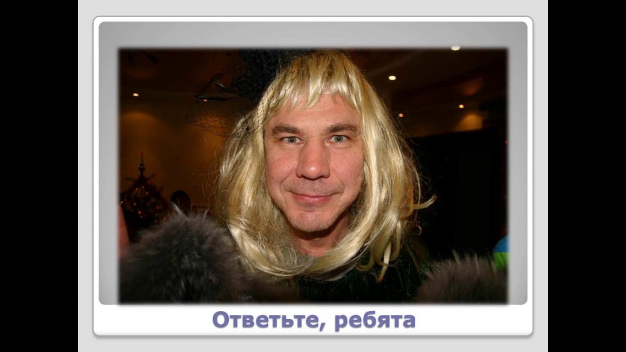 Торнадо 25 - караоке