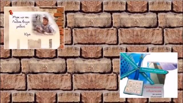 Доска объявлений www. raskleika.com