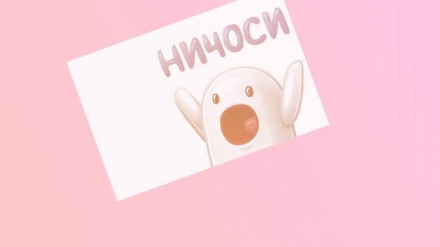 Смайлы рулят!!! :D