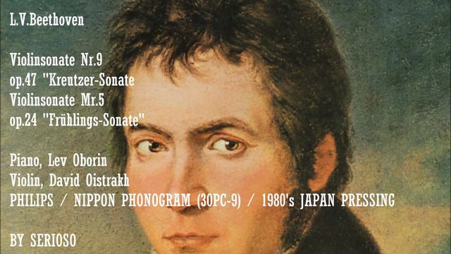 Beethoven,Violin Sonata No 9, No 5, David Oistrakh , Lev Oborin