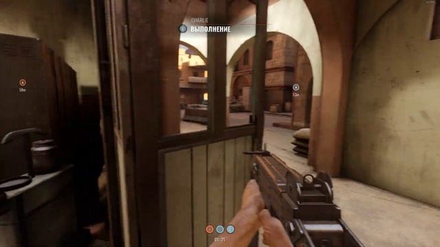 КАК ИГРАТЬ В РЕЙТИНГОВЫЙ РЕЖИМ INSURGENCY SANDSTORM