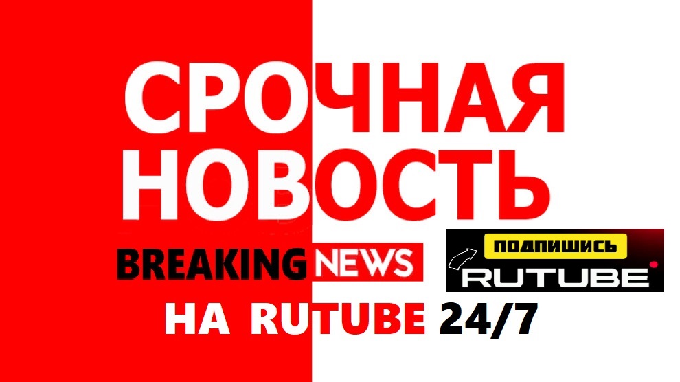 🇷🇺Владимир Путин пообщался с жителями Якутска и посетил стадион «Туймаада».