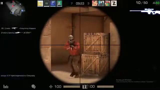 Нарезко килов в Standoff 2 от (HeTaG 2018 Fake)
