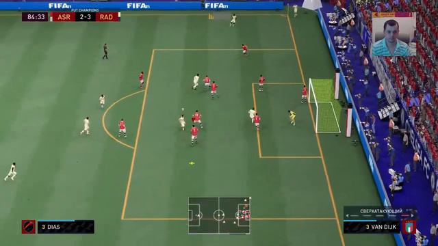 Fifa 22 fut отбор вл