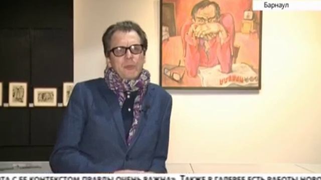 О необычных художественных жанрах рассказали в «Республике ИЗО»
