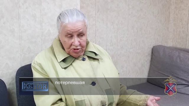 В Волгограде полицейские задержали лжесоцработницу, похитившую деньги у пенсионерки