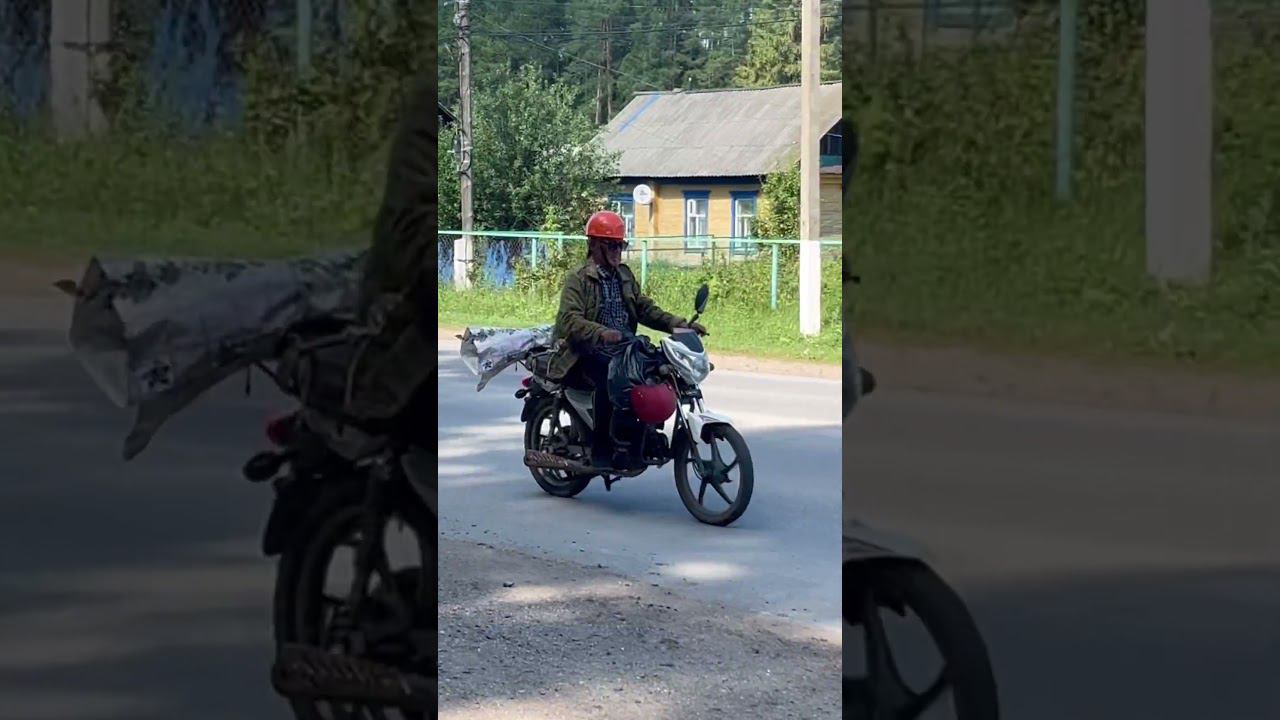 Китаец
