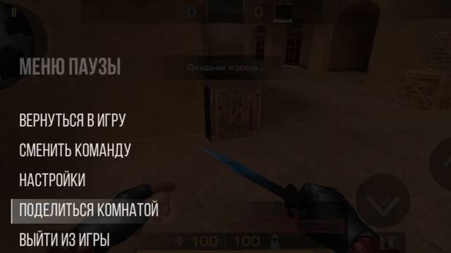 показа приватку