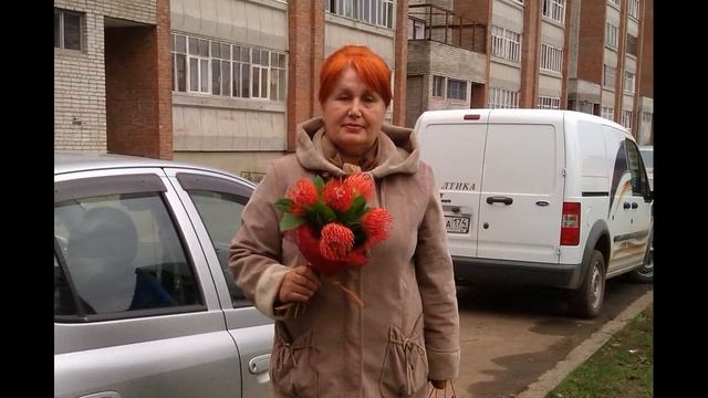 С Днем Рождения Мамочка!!!
