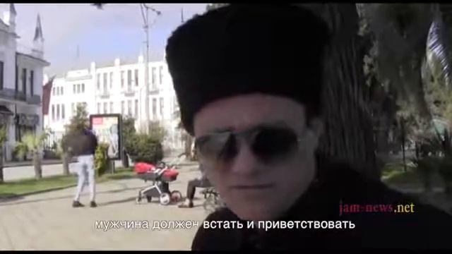 Апсуара - кодекс чести, который определяет, как должны жить абхазы