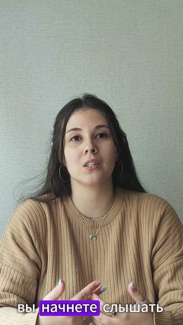 Про осознанность
